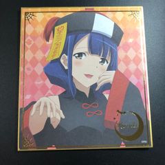 深川瑠華 少女⭐︎歌劇レヴュースタァライト 小鳩良子 来場特典