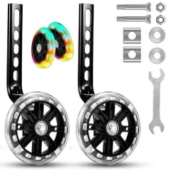 2026年最新】自転車 16インチ 補助輪の人気アイテム - メルカリ