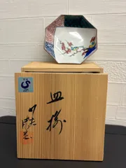 新品未使用　九谷焼の色絵皿5枚セット