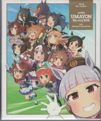 ウマ娘 プリティーダービー うまよん Blu-ray BOX