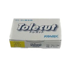 Item thumbnail for item e202e6af-0115-4be1-8630-fd4d1b991969