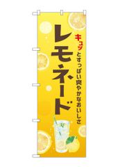 Item thumbnail for item 63b5a098-64ff-4487-8fac-15c676bf327c