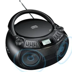 GuerayCDプレーヤーBluetoothデュアルスピーカー内蔵CDラジカセAM/FMラジオCDラジオUSB再生AUX機能電話応答/拒否対応PROG再生CDプレイヤーポータブル記憶再生乾電池給電可能boombox