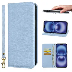 iPhone16ケース手帳型超繊皮RFIDト財布型カバー手帳型耐衝撃保護カバー内蔵マグネット携帯カバーカードポケットスタンド機能リストバンドNanHou-ライトブルー