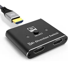 [新登場]HDMI2.1切替器Chayoo【8K@60HZ】2入力1出力左右二重線矢印1入力2出力双方向セレクター分配器手動HDMI切り替え器48Gbps高のサムネイル