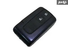 2026年最新】中古トヨタ スマートキーの人気アイテム - メルカリ