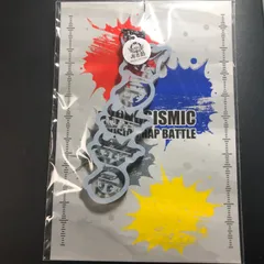 ヒプノシスマイク 観音坂独歩 立体ネームアクキー ヒプマイ