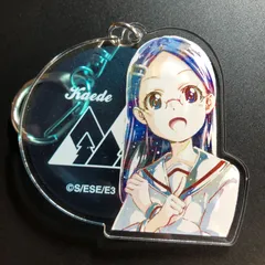 ヤマノススメ Ani-Art かえで アクリルキーホルダー