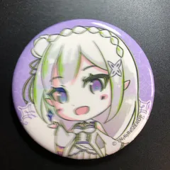 Re:ゼロから始める異世界生活 エミリア 缶バッジ リゼロ