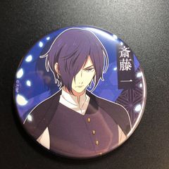 ワールドトリガー 烏丸京介 英国風 缶バッジ - メルカリ