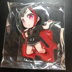 バンドリ BanG Dream! ガールズバンドパーティ 美竹蘭 アクリルスタンド