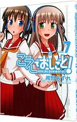 2026年最新】アイクレオ こころのおくりものの人気アイテム - メルカリ