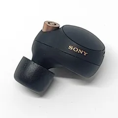 25061323 ジャンク 右イヤホンのみ SONY WF-1000XM4 YY2948 Rのみ