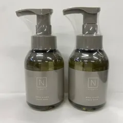 M3278 N organic エヌオーガニック ホイップ アロマ ハンドソープ 350ml 計2点セット