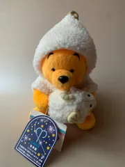 くまのプーさん　牡羊座　ぬいぐるみ