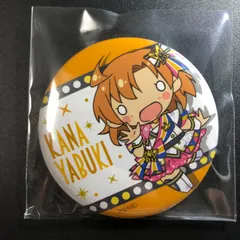 アイドルマスター 矢吹可奈 缶バッジ ミリオンライブ アイマス