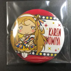 2026年最新】アイドルマスター ミリオンライブ! 缶バッジ「伊吹 翼」の