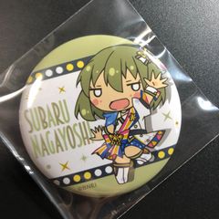アイドルマスターミリオンライブ！トレーディング缶バッジ 永吉昴