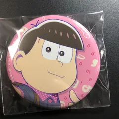 おそ松さん 缶バッジ トド松