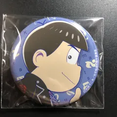 おそ松さん 缶バッジ カラ松
