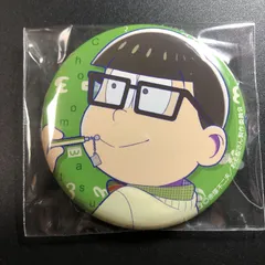 おそ松さん 缶バッジ チョロ松