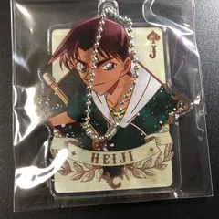 名探偵コナン 服部平次 アクリルキーチェーン コナン