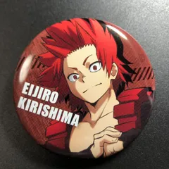 僕のヒーローアカデミア 切島鋭児郎 缶バッジ ヒロアカ