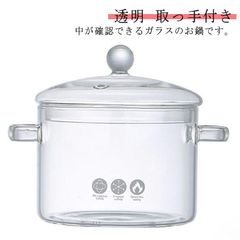 Item thumbnail for item 6fd4c974-f6e7-41ef-a70d-c7a0b8ba866b