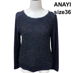 ■ アナイ ANAYI セーター 長袖 ラウンドネック 異素材 プルオーバー トップス 黒 ネイビー 毛 36 S 7号 レディース H6A033