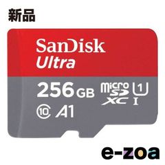 Item thumbnail for item 9e47d740-fcae-4a33-a455-a29d789a3ca5