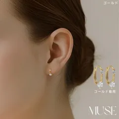 ピアス アレルギー対応 つけっぱなし フープピアス 18金 レディース 金属アレルギー 小さめ シルバー925 ミニピアス ニッケルフリー ダイヤ