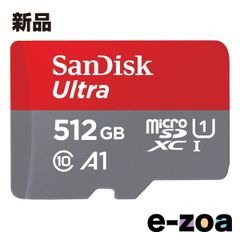 Item thumbnail for item e39c9b6a-bc28-4bae-b64a-7d8574c8dea7