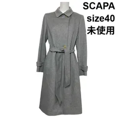 ◆ 未使用 スキャパ SCAPA ピュアカシミヤコート トレンチコート ロング丈 長袖 ステンカラー ライトグレー 40 L 11号 レディース S6A111のサムネイル