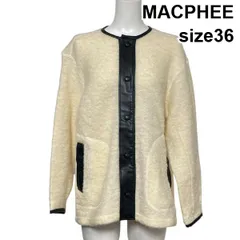 ◆ マカフィー MACPHEE ループボア ノーカラージャケット 長袖 ミドル丈 異素材 オーバーサイズ ウール混 36 S 7号 レディース S6A109のサムネイル
