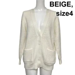 ◆ ベイジ BEIGE Vネックカーディガン ニット 長袖 あぜ編み オーバーサイズ オフホワイト 綿混 絹混 4 M 9号 レディース S6A108