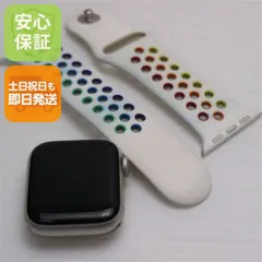 美品 Apple Watch SE（第2世代） 40mm GPS+Cellular セルラー スターライト スマホ 土日祝発送 即日発送 08000
