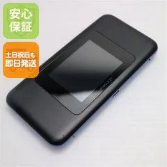 美品 UQmobile Speed Wi-Fi NEXT W06 ブラック×ブルー 本体 白ロム  土日祝発送OK 08000