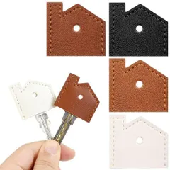 [TBDBNR]キーカバーPUレザー製キーキャップ4個セット鍵カバーかわいい家の形アンティークレザー着脱が容易鍵を簡単に識別滑りにくい衝突衝撃防止斬新な形子供大人用キーの装飾理想的な…