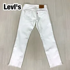 LevI's PREMIUM 511 リーバイス プレミアム  ホワイトデニム ジーパン 裾カットオフ W28 L32 白 総丈95cm ウエスト74cm 股上23cm 股下73cm ワタリ24cm 裾幅18cm【古着】