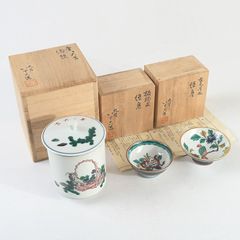 中国 景徳鎮 粉彩 蟋蟀文 酒杯 一對 M R4791 - メルカリ