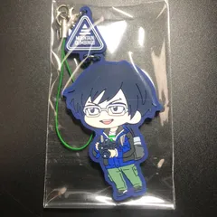 僕のヒーローアカデミア 飯田天哉 ラバーストラップ ヒロアカ
