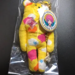 ヒプノシスマイク 飴村乱数 缶バッジ付きぬいぐるみ ヒプマイ