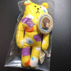 ヒプノシスマイク 碧棺左馬刻 アクリルチャーム ヒプマイ - メルカリ