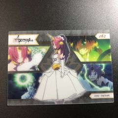 fate apocrypha 클리어 카드 페이트 프랑켄슈타인 FGO