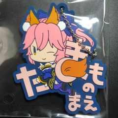 希少　Fate fgo DINING 非売品　ミニ色紙風カード　ギルガメッシュ 希少 Fate fgo DINING 非売品 ミニ色紙風カード ギルガメッシュ 【公式
