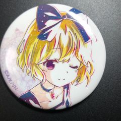 ようこそ実力至上主義の教室へ よう実 軽井沢恵 トレーディング