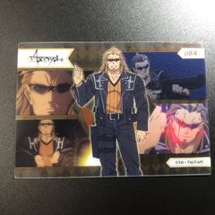 fate apocrypha 클리어 카드 페이트 사자 劫界離 FGO