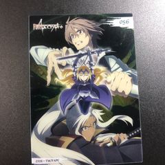 fate apocrypha 클리어 카드 페이트 잔 다르크 FGO
