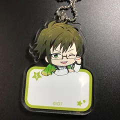 アイドリッシュセブン アクリルキーホルダー 二階堂大和 アイナナ