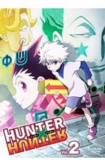 DVD／HUNTER×HUNTER VOL.2